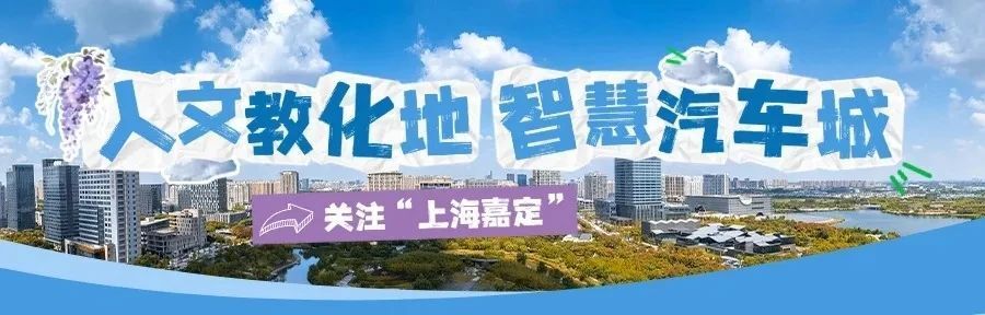 到赛道上感