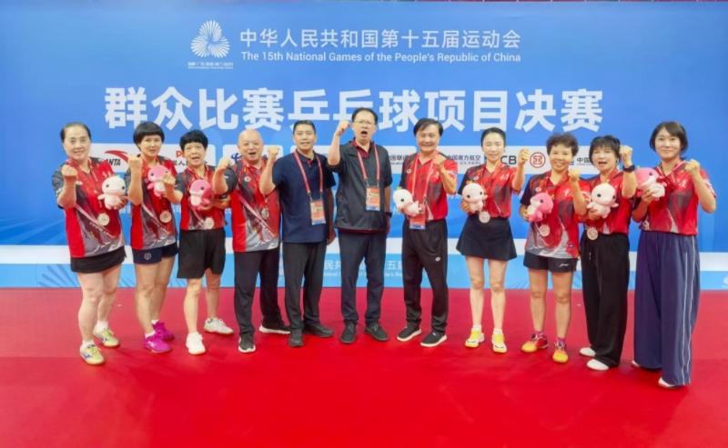 取得大面积, 重庆市参赛