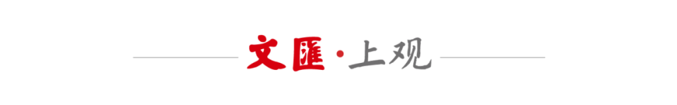 日本一哥以, 握手门, 高端局