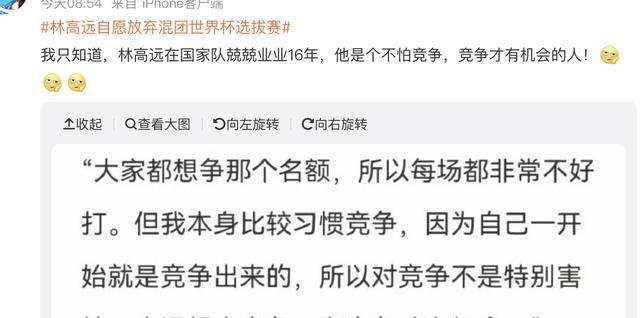 过自己的努, Ncky