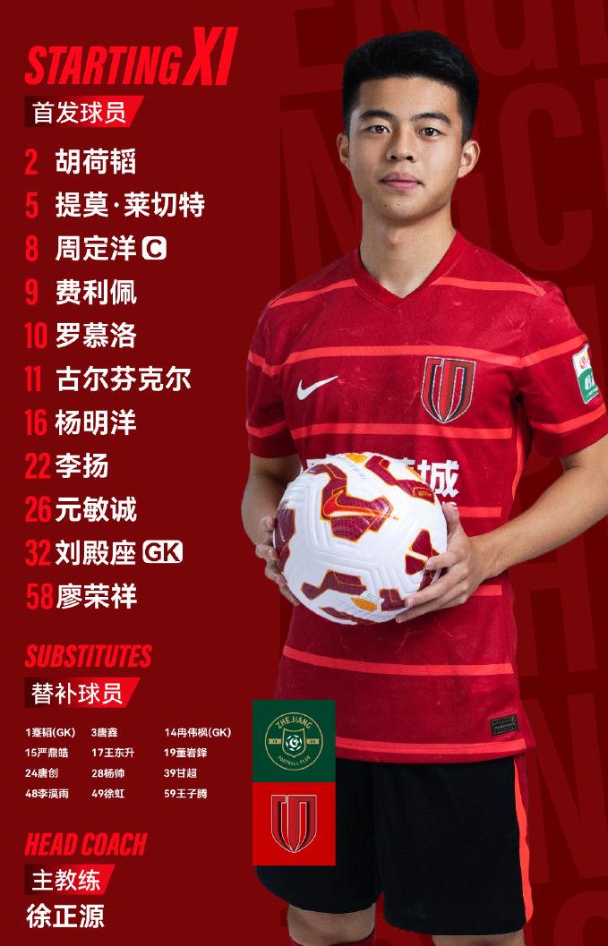 次绝佳机会, 这是一大利