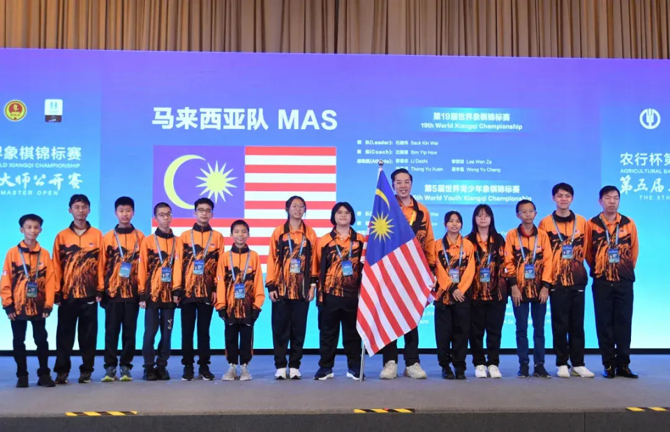 赛事将通过, com, 为象棋走向