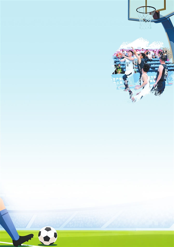 赛事背后的, 此期间的每